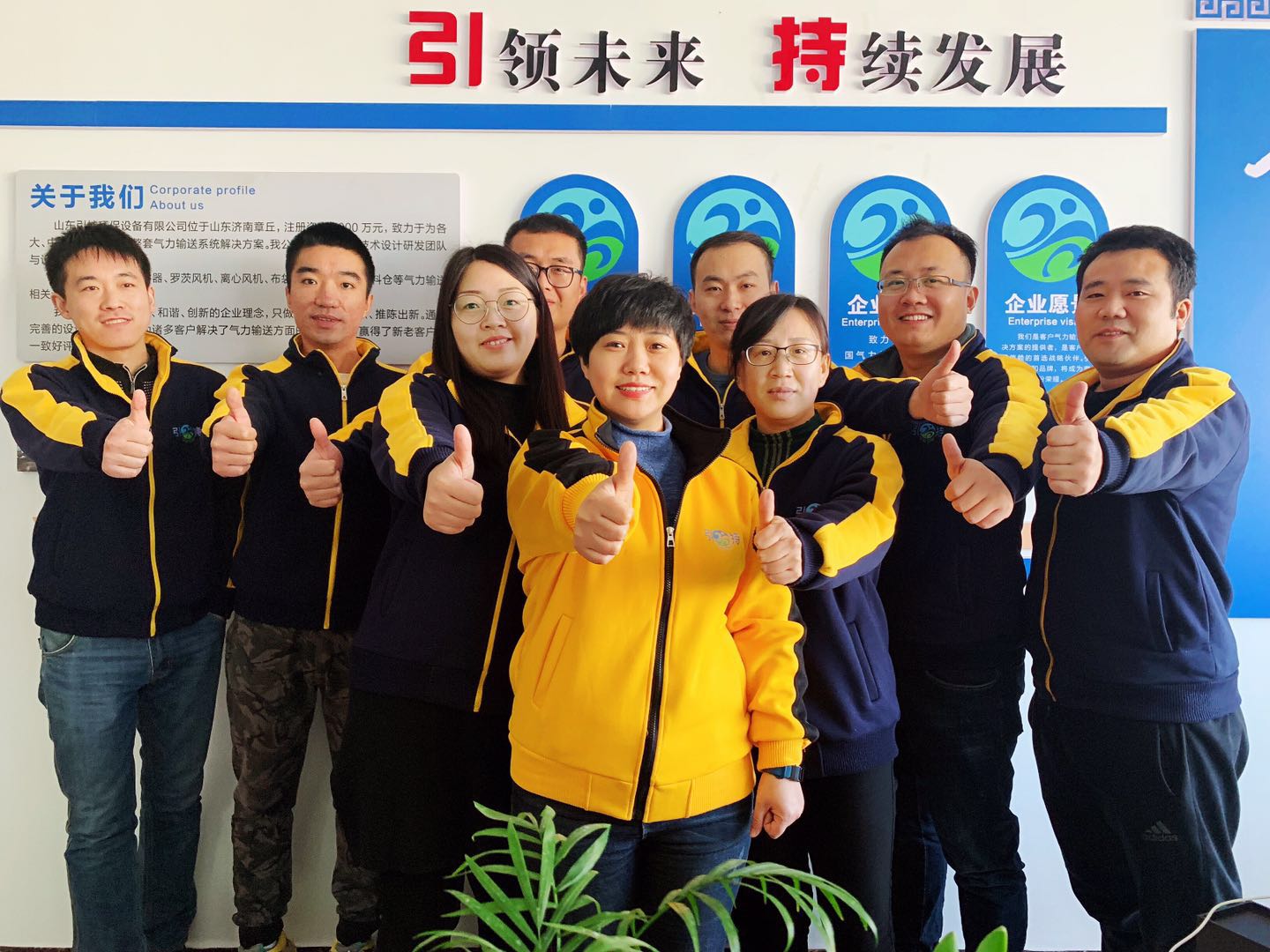 為什么選擇【廣州★南創】？