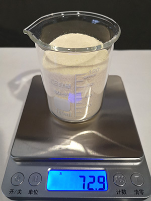 對(duì)胺基苯酚氣力輸送與配料系統(tǒng)