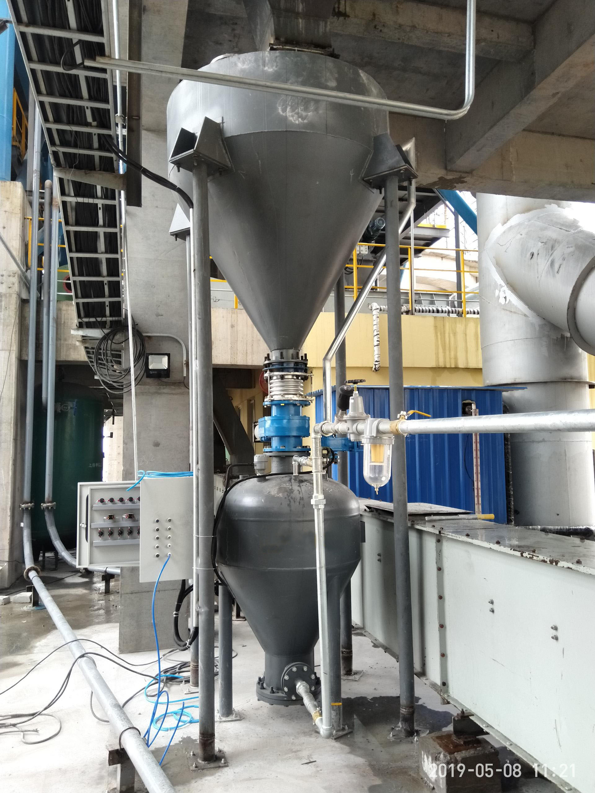 氣力輸送系統 氣力輸送系統