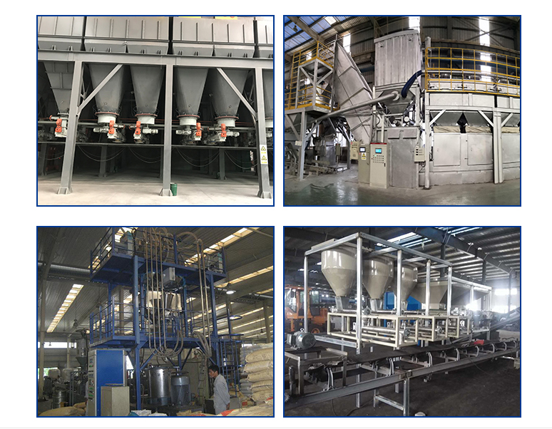 鋰電池自動稱重配料系統(tǒng)